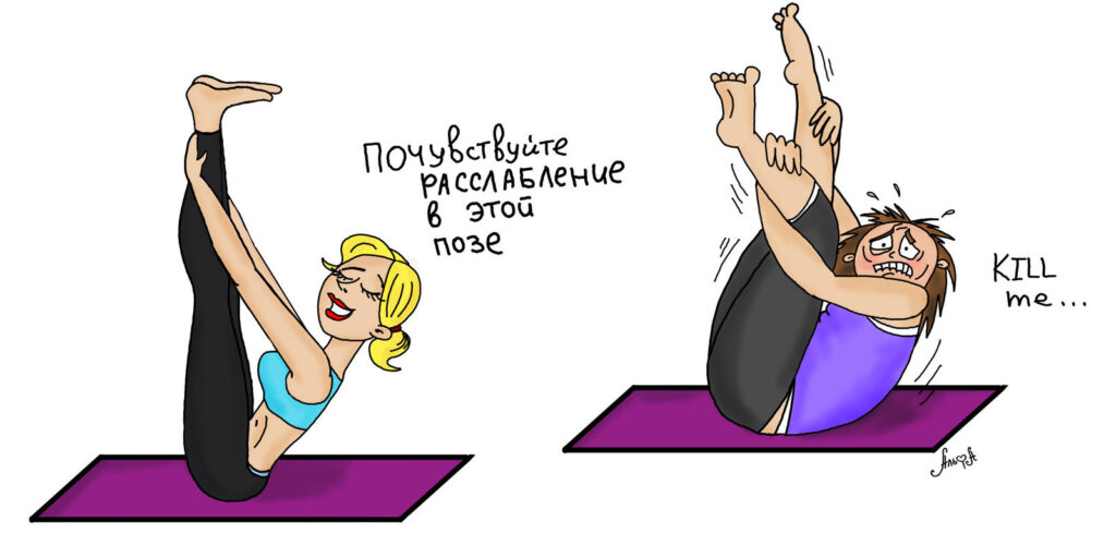 Йога и ментальное здоровье: находим опору в бушующем океане эмоций